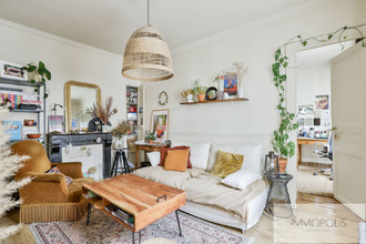 Ma-Cabane - Vente Appartement PARIS 18, 34 m²