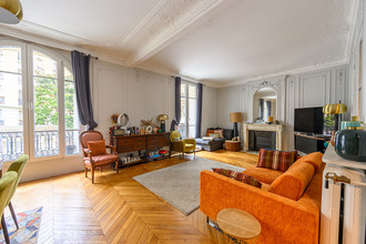 Ma-Cabane - Vente Appartement PARIS 18, 150 m²