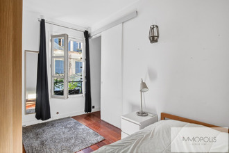Ma-Cabane - Vente Appartement PARIS 18, 41 m²