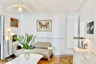 Ma-Cabane - Vente Appartement PARIS 18, 45 m²
