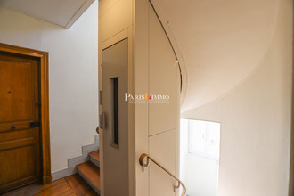 Ma-Cabane - Vente Appartement PARIS 18, 42 m²