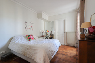 Ma-Cabane - Vente Appartement PARIS 18, 57 m²