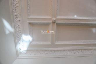 Ma-Cabane - Vente Appartement PARIS 18, 57 m²