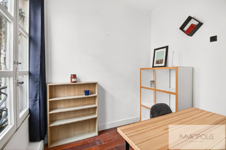 Ma-Cabane - Vente Appartement PARIS 18, 41 m²