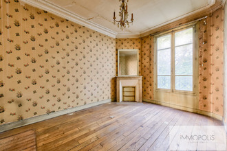 Ma-Cabane - Vente Appartement PARIS 18, 48 m²