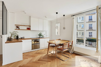 Ma-Cabane - Vente Appartement PARIS 18, 35 m²