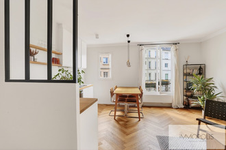 Ma-Cabane - Vente Appartement PARIS 18, 35 m²