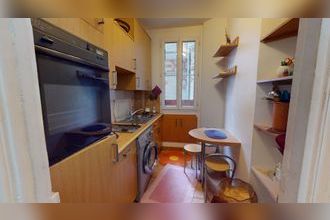 Ma-Cabane - Vente Appartement PARIS 19, 40 m²