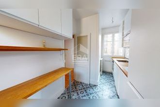 Ma-Cabane - Vente Appartement PARIS 19, 55 m²