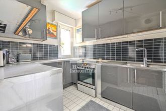 Ma-Cabane - Vente Appartement PARIS 19, 97 m²