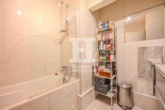 Ma-Cabane - Vente Appartement PARIS 19, 97 m²