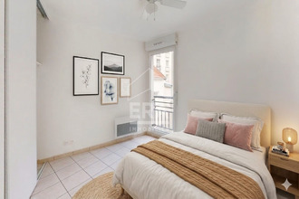 Ma-Cabane - Vente Appartement PARIS 19, 46 m²