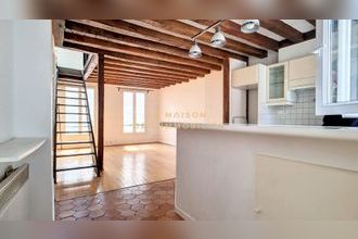 Ma-Cabane - Vente Appartement PARIS 2, 46 m²