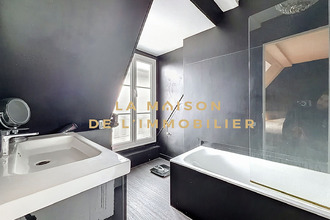 Ma-Cabane - Vente Appartement PARIS 2, 40 m²