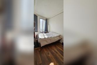 Ma-Cabane - Vente Appartement Paris 20ème, 0 m²