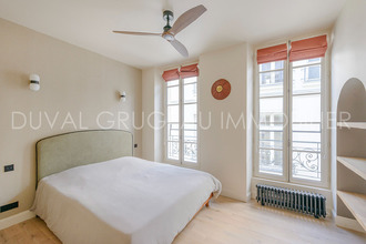 Ma-Cabane - Vente Appartement PARIS 3, 79 m²