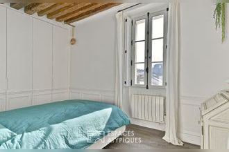 Ma-Cabane - Vente Appartement PARIS 5, 32 m²