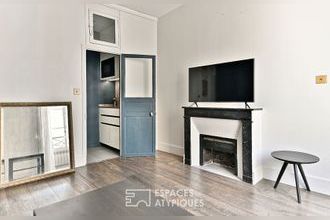 Ma-Cabane - Vente Appartement PARIS 5, 32 m²