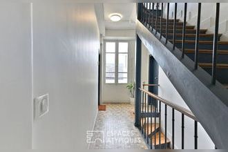 Ma-Cabane - Vente Appartement PARIS 5, 32 m²