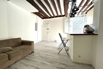 Ma-Cabane - Vente Appartement PARIS 5, 19 m²