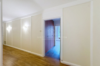 Ma-Cabane - Vente Appartement PARIS 5, 33 m²