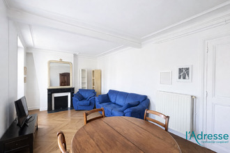 Ma-Cabane - Vente Appartement PARIS 5, 44 m²