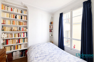 Ma-Cabane - Vente Appartement PARIS 5, 44 m²