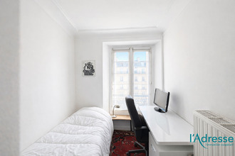 Ma-Cabane - Vente Appartement PARIS 5, 44 m²