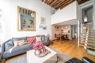 Ma-Cabane - Vente Appartement PARIS 5, 80 m²