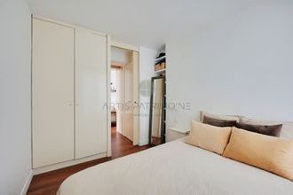 Ma-Cabane - Vente Appartement PARIS 6, 32 m²