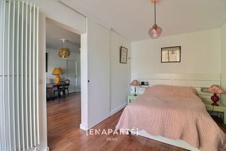 Ma-Cabane - Vente Appartement PARIS 7, 55 m²