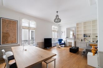 Ma-Cabane - Vente Appartement PARIS 7, 57 m²