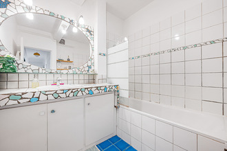 Ma-Cabane - Vente Appartement PARIS 7, 66 m²