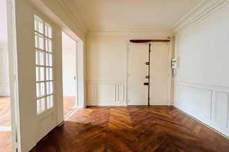 Ma-Cabane - Vente Appartement PARIS 7, 84 m²