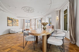 Ma-Cabane - Vente Appartement PARIS 7, 125 m²