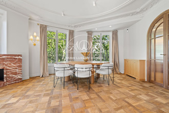 Ma-Cabane - Vente Appartement PARIS 7, 125 m²