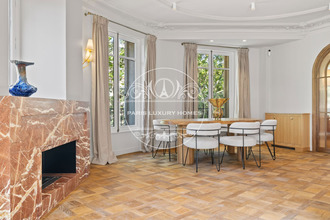 Ma-Cabane - Vente Appartement PARIS 7, 125 m²