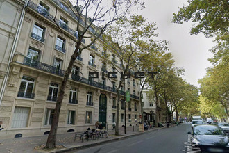 Ma-Cabane - Vente Appartement PARIS 7, 193 m²