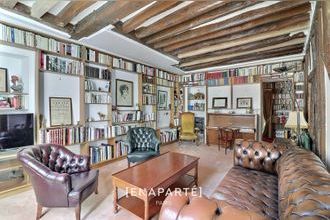 Ma-Cabane - Vente Appartement PARIS, 80 m²