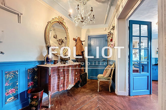 Ma-Cabane - Vente Appartement PARIS, 89 m²