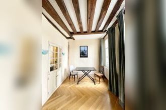 Ma-Cabane - Vente Appartement Paris, 57 m²