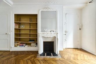 Ma-Cabane - Vente Appartement Paris, 47 m²