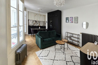 Vente Appartement 75006, Paris France