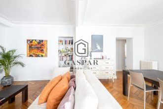 Ma-Cabane - Vente Appartement Paris, 83 m²