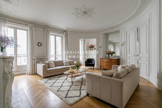 Ma-Cabane - Vente Appartement Paris, 177 m²