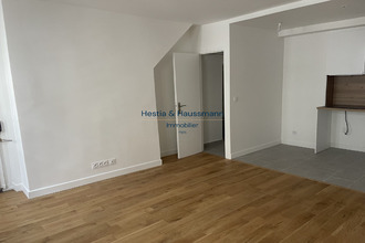 Ma-Cabane - Vente Appartement Paris, 45 m²