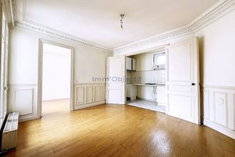 Vente Appartement 75012, Paris France