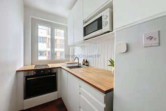 Ma-Cabane - Vente Appartement Paris, 51 m²