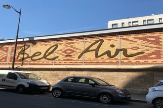 Ma-Cabane - Vente Appartement Paris, 13 m²