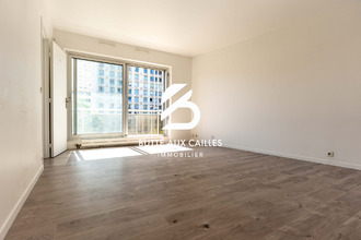 Ma-Cabane - Vente Appartement Paris, 39 m²